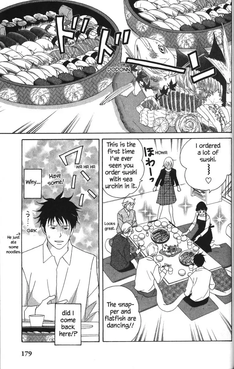 Nodame Cantabile Chapter 52 27